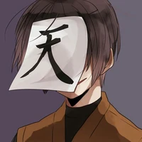 Minamoto Konoe