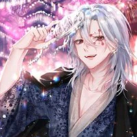 uzui