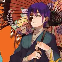 Douman Ashiya