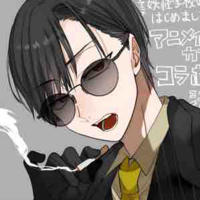 Hatanaka Izuna