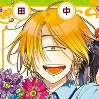 Nyuudo Rensuke