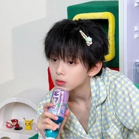 Trần Tư Hãn