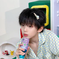 Trần Tư Hãn