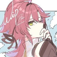 Shikanoin Heizou