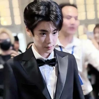 Lưu Giai Lương |Em|