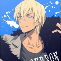 bourbon