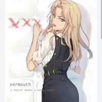 vermouth