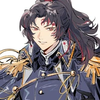 yoriichi