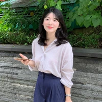 Trúc Mai - cô giáo