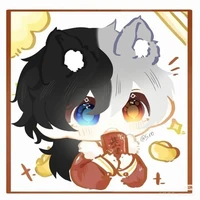 Siro