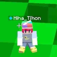 Hiha tí hon
