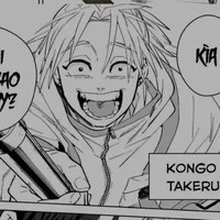 Kongo Takeru