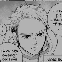 kirisima Shiyuu