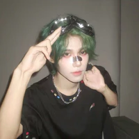 Thẩm Trần Thụ