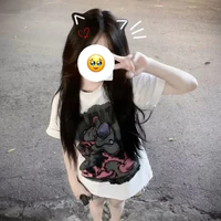 T/G trầm tính~