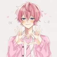 hiha