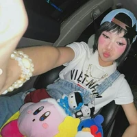 Thanh Nhi (cô)