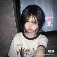 Bảo Trâm 