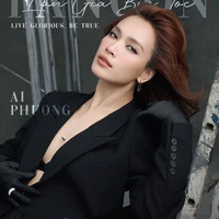 Phan Lê Ái Phương