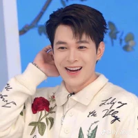 Bùi Anh Tú [atus]