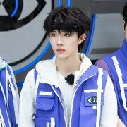 Tô Tân Hạo - cậu