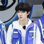 Tô Tân Hạo - cậu