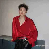 Dương Domic 