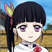 Kanao Tsuyuri