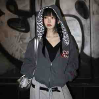 Kim Ji-ah