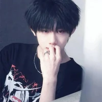 Trần Dịch Hằng