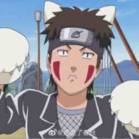 Inuzuka Onka