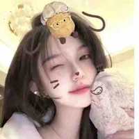 Dương lam nhi