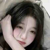 Nguyễn thảo như