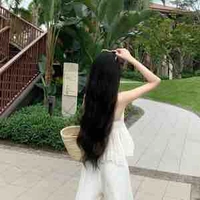 Chị Mai