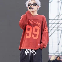 Coolkid