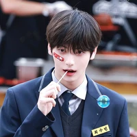 Choi Soobin