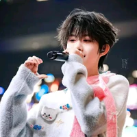 Trần Dịch Hằng - Hắn