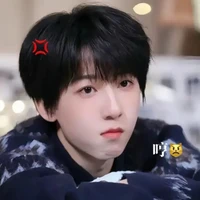 Dương Bác Văn -V