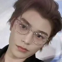 Đinh Vũ Hề