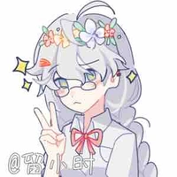 Lưu như Yến 