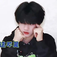 tác giả khùng^^