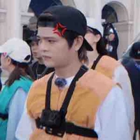 Siu nhân gaoo
