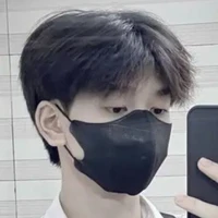 Lê Đức hoàng