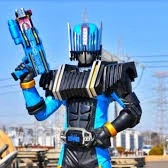 kamen rider diend