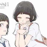Minamoto kanna