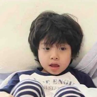 Jaeyun hồi nhỏ