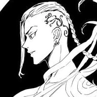 Ryuguji ken ( Draken )💥⚡