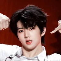 Trương Hàm Thụy