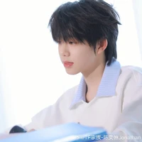 Trần Dịch Hằng 