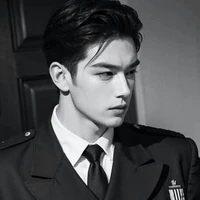 Bạch Duy Lâm